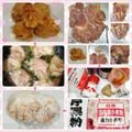 しーくれっと・らいふ's cooksnap of when they made 旨みが違う！「骨付き鶏肉の唐揚げ」.