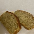 Y's cooksnap of when they made 米粉でほうじ茶ケーキ.