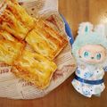 hotaru's cooksnap of when they made 冷凍パイを使って 簡単アップルパイ.