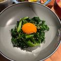 麻's cooksnap of when they made 旨い！ニラの黄身のせ、おひたし.