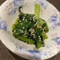 run※'s cooksnap of when they made 小松菜としらすの和え物.