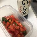 東方熊楠's cooksnap of when they made トマトと大葉のガーリックマリネ.