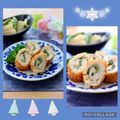 runa10's cooksnap of when they made ささみチーズフライ.