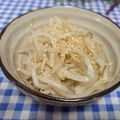 ととろ＆めい's cooksnap of when they made うちの味☆サッポロ一番風♪ナムルのタレ♪.
