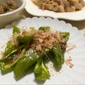 にゃつめ〜's cooksnap of when they made オーブントースターで。ピーマンの焼き浸し.