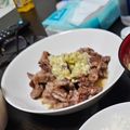✿月華❀'s cooksnap of when they made 牛肉旨塩レモンねぎ☆メイン☆夕食☆簡単.