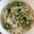 ズボラOL's cooksnap of when they made オクラとえのきたけの味噌汁.