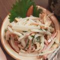 Yuuko7i's cooksnap of when they made うちの味☆大葉香る♪大根と油揚げのサラダ.