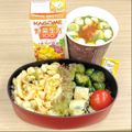 蕎麦の華's cooksnap of when they made プチトマトの転がり防止(*^m^*).