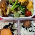 アトムガール's cooksnap of when they made トマトきゅうり塩昆布.