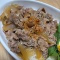 とよすみもも♪'s cooksnap of when they made 簡単柔らか☆つゆだく牛皿☆牛丼にも♪.