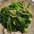 ヨシヨッシー's cooksnap of when they made 基本のほうれん草の胡麻和え.