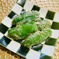 ボブナナ's cooksnap of when they made 苦味なし！ピーマンの天ぷら☆.