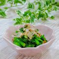 Satoco❋'s cooksnap of when they made アスパラ菜のお浸し.