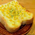 ちーまぐ's cooksnap of when they made m食パンdeセブンイレブン風コーンパン.