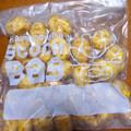 すかいmama☆'s cooksnap of when they made 生栗の冷凍保存♪.
