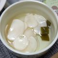 こうのとりヒロシ's cooksnap of when they made お肌ピカピカ☆かぶの千枚漬け♥.