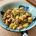 キンプリ's cooksnap of when they made 鶏肉とじゃが芋のハニーマスタード炒め♬.