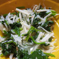 あゆたっくん's cooksnap of when they made 付け合わせに！大根とほうれん草のあえもの.