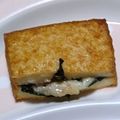 ナーちゃん's cooksnap of when they made 厚揚げの梅しそ味噌チーズの挟み焼き.