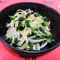 カリーナ's cooksnap of when they made もやしとかいわれ大根の激安サラダ♪♪.