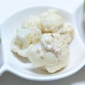 新妻あや's cooksnap of when they made カリフラワーの粒マスタードサラダ.