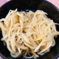 おチョコの黒ぢょか's cooksnap of when they made 切り干し大根だけ！.