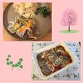 yesmama's cooksnap of when they made ☆鮭☆柚子,すだち,かぼすカラフル南蛮.