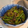 ゆるмαмα's cooksnap of when they made ご飯がすすむ☆じゃこピーマン.