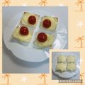 yukakobi☆'s cooksnap of when they made ミニトマト dé チーズトースト.