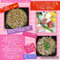 しーくれっと・らいふ's cooksnap of when they made 韓国風☆旨辛～ガパオライス♪簡単.
