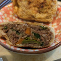 あゆたっくん's cooksnap of when they made 簡単！油揚げのひき肉&野菜詰め焼き。.
