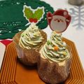 LDHATSUSHI's cooksnap of when they made 簡単！クリスマスツリーのカップケーキ★☆.