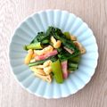 ヒヨコとウサギ's cooksnap of when they made 簡単！小松菜＆油揚げ＆ベーコンの炒め煮♪.