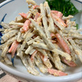 よしよしのキッチン☆'s cooksnap of when they made ごぼうと人参の味噌マヨサラダ【作り置き】.