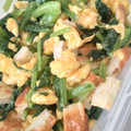 ひめ姉様's cooksnap of when they made ❀　大根葉とちくわの卵炒め　❀.
