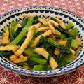 あーこ姐's cooksnap of when they made 小松菜と油揚げの酢醤油和え。お弁当にも。.