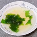 茶太郎ラッシュ･ω･'s cooksnap of when they made お鍋使わずにすぐ出来る春雨スープ.