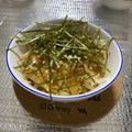 Achaswifey's cooksnap of when they made 大根ペロリ♡簡単和えるだけ♡旨うまサラダ.