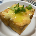 よしよしのキッチン☆'s cooksnap of when they made 厚揚げの明太マヨチーズ焼き.