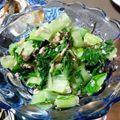 青赤さん's cooksnap of when they made しろ菜とツナの美味サラダ.