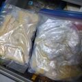 うたかた。's cooksnap of when they made たけのこの保存方法（冷凍）.
