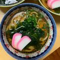2児ママみきてぃ's cooksnap of when they made わかめうどん.