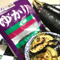 クック☆Zoo's cooksnap of when they made なすの赤しそ漬け.