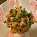 こうせい(=ﾟωﾟ)ﾉ's cooksnap of when they made レンジで簡単♪甘辛鶏皮のさっぱり煮.