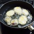 せなっつママ's cooksnap of when they made 時短さつまいもの天ぷら.
