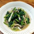YCHキッチン's cooksnap of when they made 簡単☆しめじとほうれん草バター醤油ソテー.