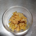 のび～る's cooksnap of when they made 酢味噌和え！ゆりさん風.