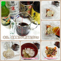 しーくれっと・らいふ's cooksnap of when they made うちの味☆ナマコ酢♪酢牡蠣♪まろ旨三杯酢.