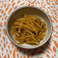 MYAR's cooksnap of when they made 大根の皮のきんぴら.